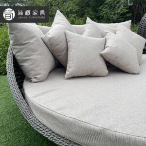 | جلسة خارجية دائرىة شيك