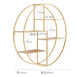 | رف جداري دائري من الاستيل مذهب