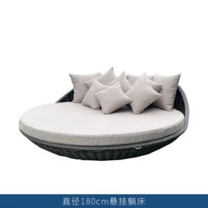 | جلسة خارجية دائرىة شيك