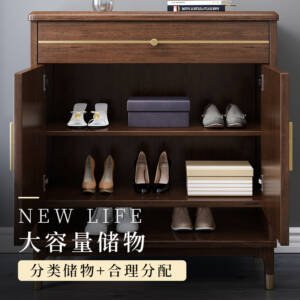 | خزانة احذية شيك وعصرية بتصميم ايطالى