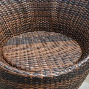 | جلسة خارجية مميزة بخامات عالية الجودة