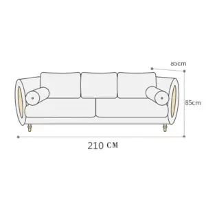 | كنبة امريكي بتصميم كلاسيكي فخم