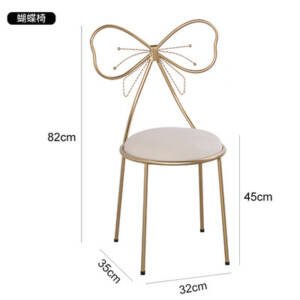 | تسريحة عصرية مع كرسى و مرآة