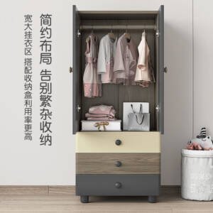 | خزانة ملابس بسيطة وشيك