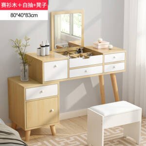 | تسريحة مع مرآة قابلة للطي مع كرسي