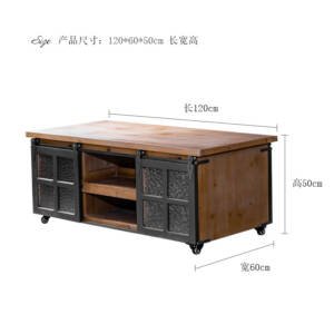 | طاولة قهوة بتصميم ريفي جميل