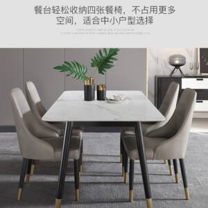 | طاولة طعام حديثة بتصميم انيق وبسيط