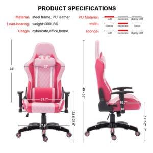 | كرسي العاب للفتايات