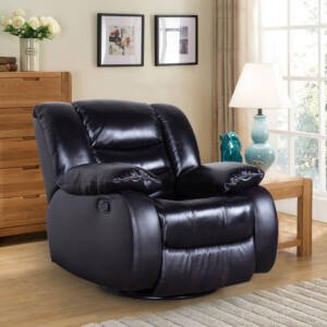 | كرسي استرخاء جلد مريح