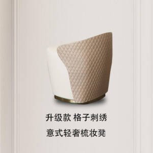 | تسريحة بتصميم ايطالي