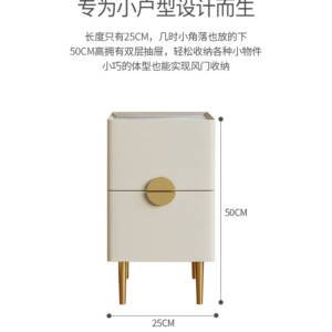 | طاولة جانبية فاخرة بدرجين