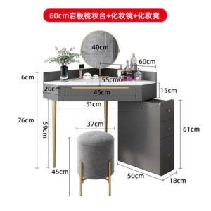 | تسريحة غرفة نوم بسطح رخامي