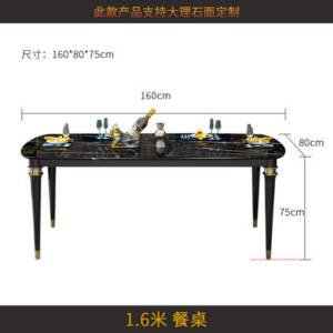 | طاولة طعام رخام بتصميم إيطالي