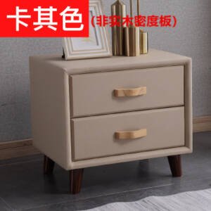 | كمودينة بتصميم كلاسيكي مغطى بالجلد