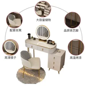 | تسريحة غرفة نوم موردن