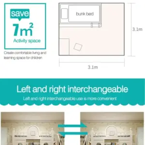 سرير دورين اطفال متعدد المزايا 9 | سرير دورين اطفال متعدد المزايا