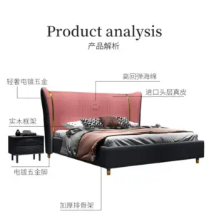 | سرير مزدوج بتصميم ايطالى