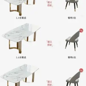 | طاولة طعام رخام مستطيلة