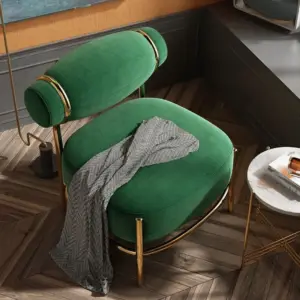 | كرسى مفرد بتصميم حديث و مميز