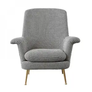 | كرسي منفرد مودرن