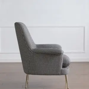 | كرسي منفرد مودرن