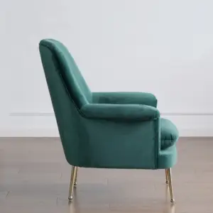 | كرسي منفرد مودرن