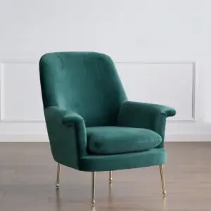 | كرسي منفرد مودرن