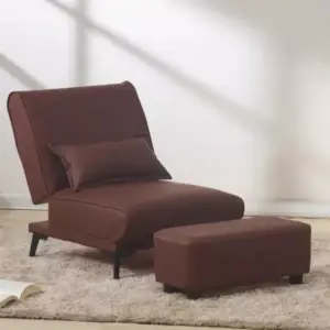 كرسي مع مسند قدم