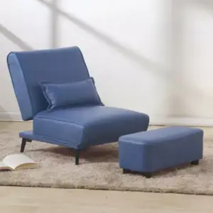 كرسي مع مسند قدم