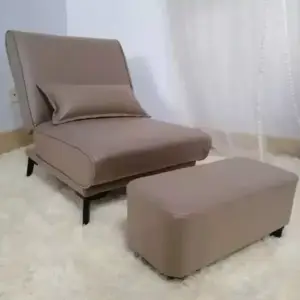 كرسي مع مسند قدم