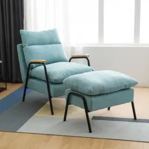 | كرسي استرخاء مميز مع مسند للقدم