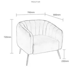 | كرسي مفرد شيك مخملى