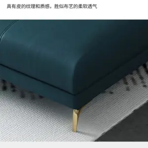 | كنب زاويه جلد بتصميم إيطالي