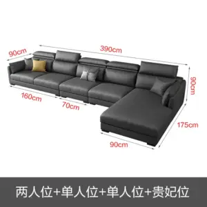 | كنب جلد بتصميم عصرى مميز