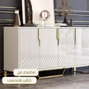 طاولة كونسول مخصصة لأدوات الطعام الفاخر