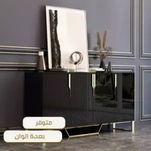 طاولة كونسول مخصصة لأدوات الطعام الفاخر