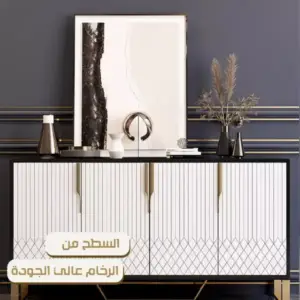 طاولة كونسول مخصصة لأدوات الطعام الفاخر