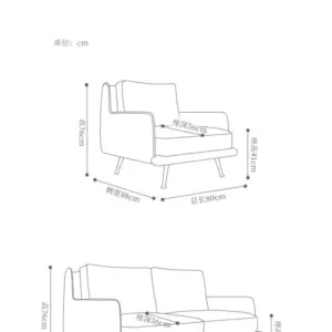 | كنب جلد فخم بتصميم ايطالي