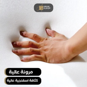 سرير نوم جلد فخم – تنجيد فاخر ولوح رأس مبطن – هيكل خشبي متين – متوفر بألوان متعددة 5 | سرير نوم جلد فخم – تنجيد فاخر ولوح رأس مبطن – هيكل خشبي متين – متوفر بألوان متعددة