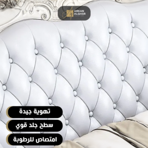 سرير نوم جلد فخم – تنجيد فاخر ولوح رأس مبطن – هيكل خشبي متين – متوفر بألوان متعددة 4 | سرير نوم جلد فخم – تنجيد فاخر ولوح رأس مبطن – هيكل خشبي متين – متوفر بألوان متعددة