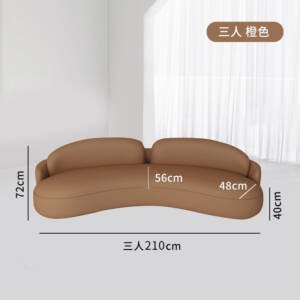 اريكة مميزة بشكل انيق 7 | اريكة مميزة بشكل انيق