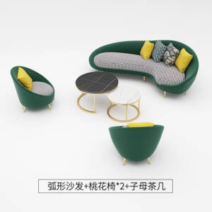 | اريكة بتصميم مميز وانيق