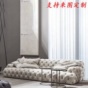 اريكة مميزة بتصميم جيد 3 | اريكة مميزة بتصميم جيد