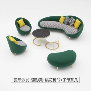 | اريكة بتصميم مميز وانيق