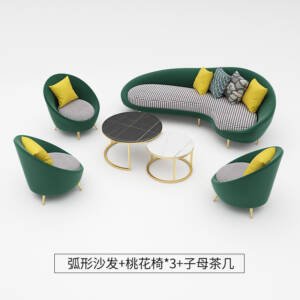 | اريكة بتصميم مميز وانيق