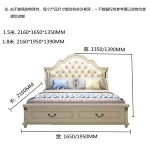 غرفة نوم كاملة بتصميم أمريكي فاخر – تشمل سرير + كومدينتين + تسريحة + خزانة ملابس – خشب متين وتشطيب أنيق 16 | غرفة نوم كاملة بتصميم أمريكي فاخر – تشمل سرير + كومدينتين + تسريحة + خزانة ملابس – خشب متين وتشطيب أنيق