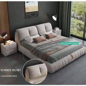 | سرير نوم فاخر شيك مع 2 طاولة جانبية