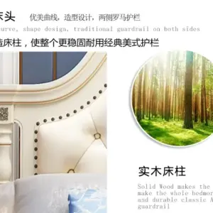 غرفة نوم كاملة بتصميم أمريكي فاخر – تشمل سرير + كومدينتين + تسريحة + خزانة ملابس – خشب متين وتشطيب أنيق 9 | غرفة نوم كاملة بتصميم أمريكي فاخر – تشمل سرير + كومدينتين + تسريحة + خزانة ملابس – خشب متين وتشطيب أنيق