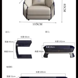 | طقم كنب بتصميم فريد