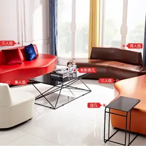 | كنب من تصميم بسيط صديق للبيئة